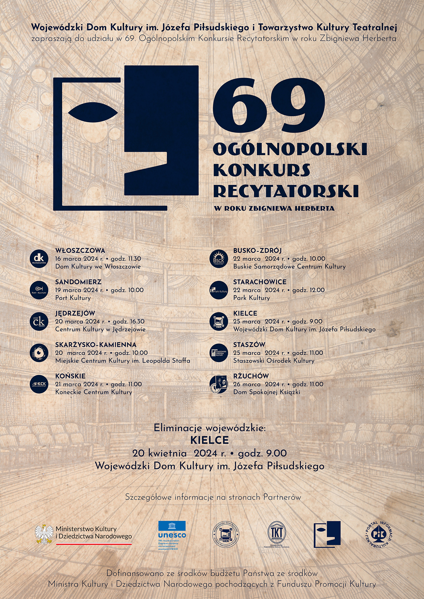 69OKR PLAKAT