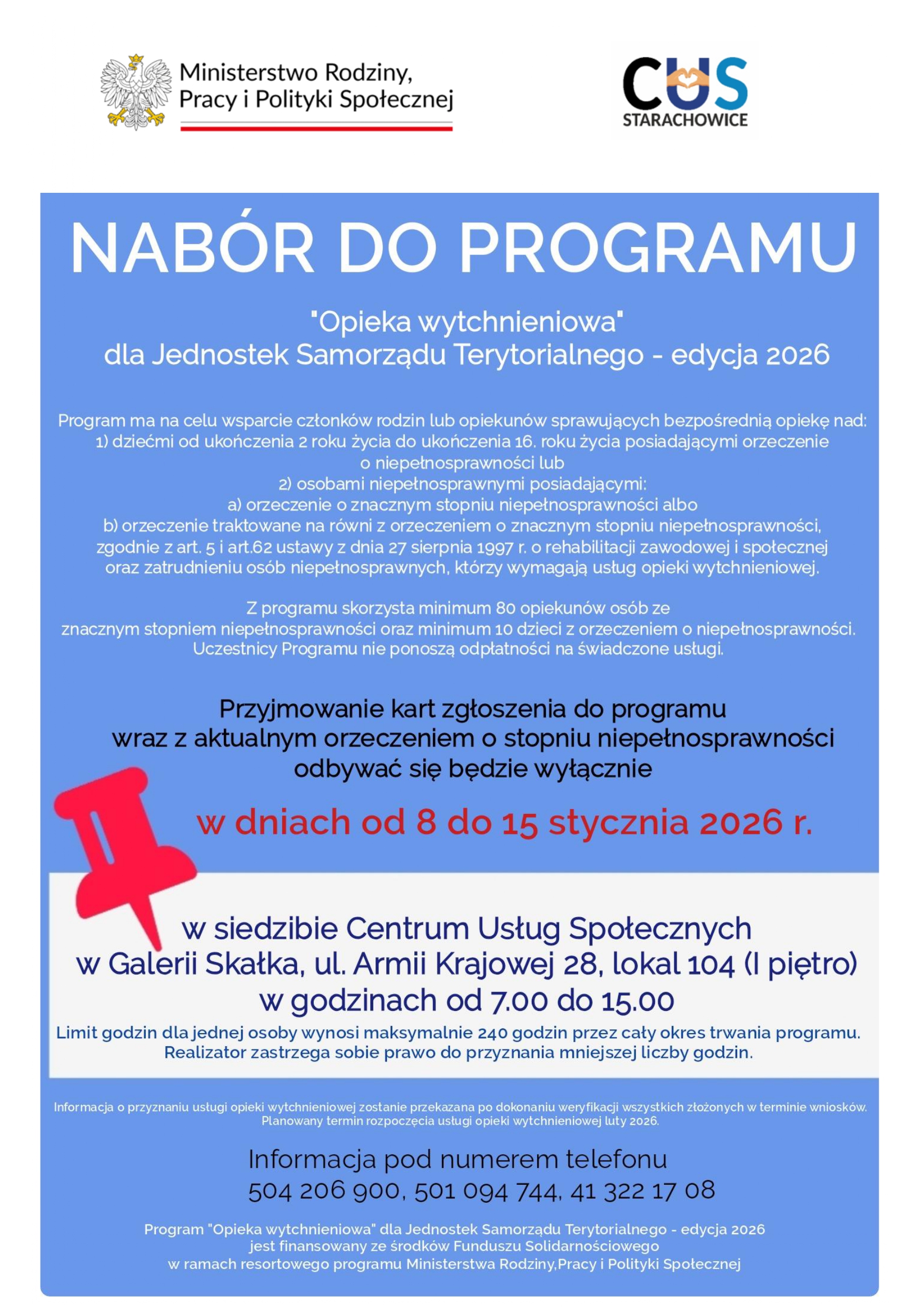 plakat a3 rekrutacja_page-0001.jpg