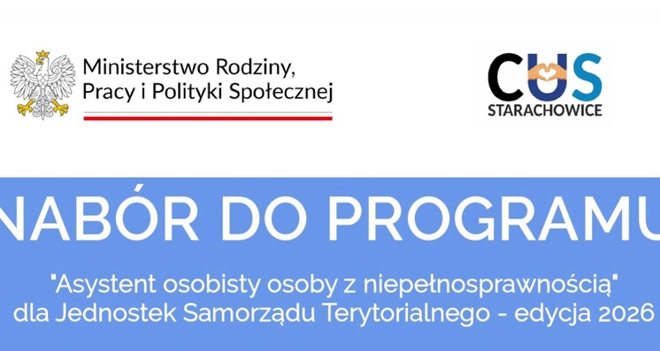 plakat a3 rekrutacja (1)2.jpg