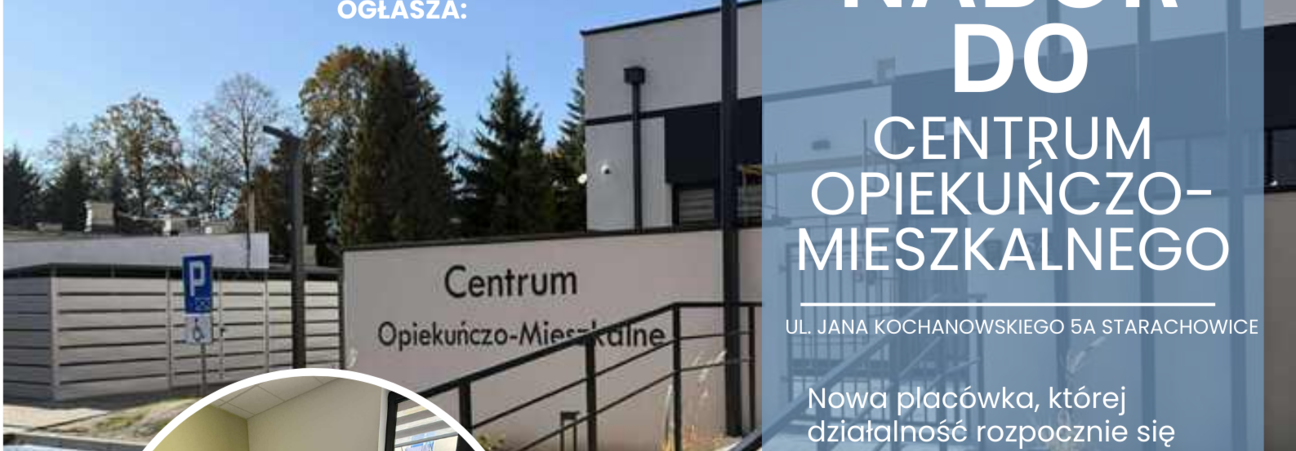 COM POSTER - PRZEDŁUZENIE1.png