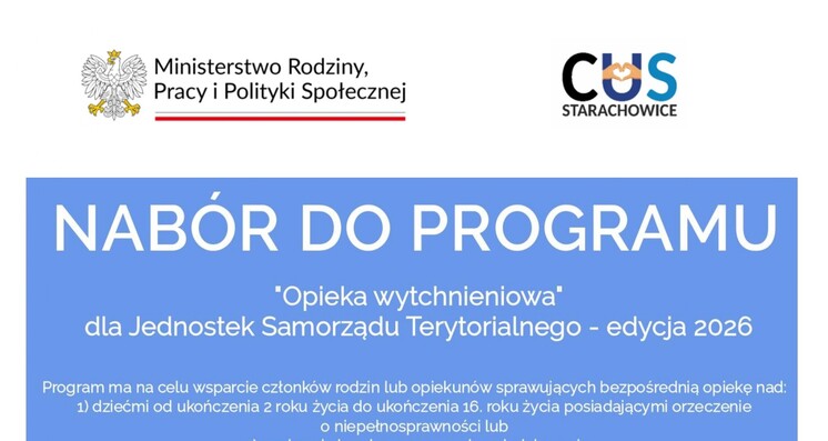 plakat a3 rekrutacja_page-000100.jpg