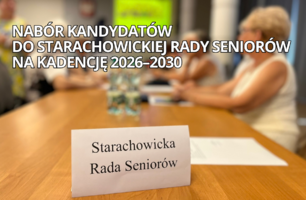 SRS 2026-2030 (1).png